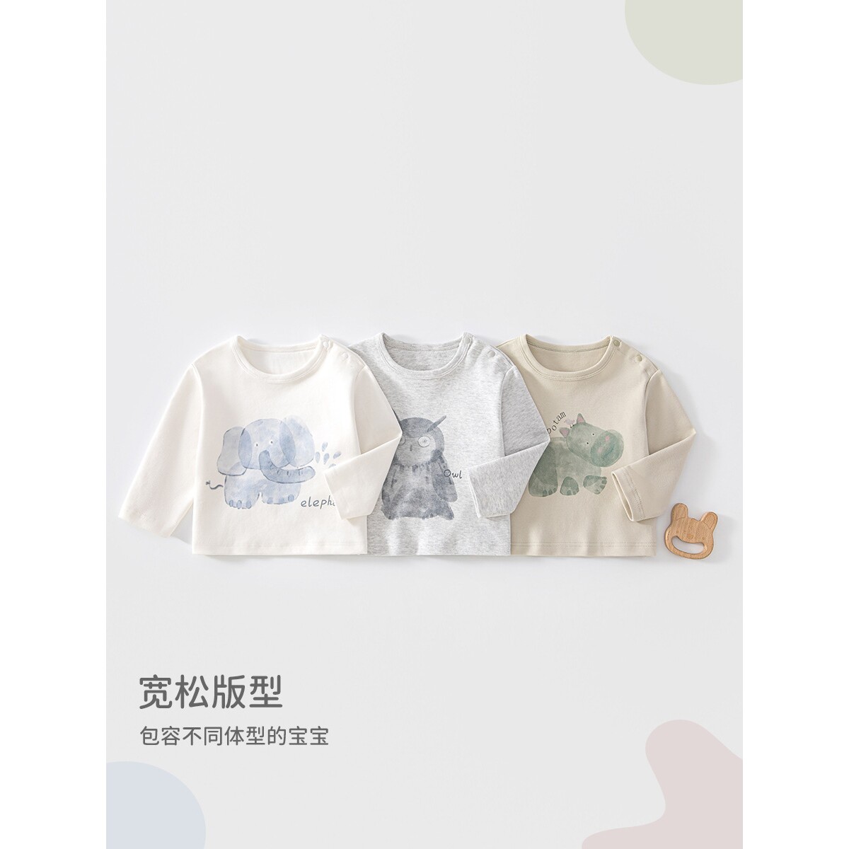 儿童长袖t桖早秋季纯棉打底衫婴儿男宝宝上衣可爱卡通婴儿印花T桖