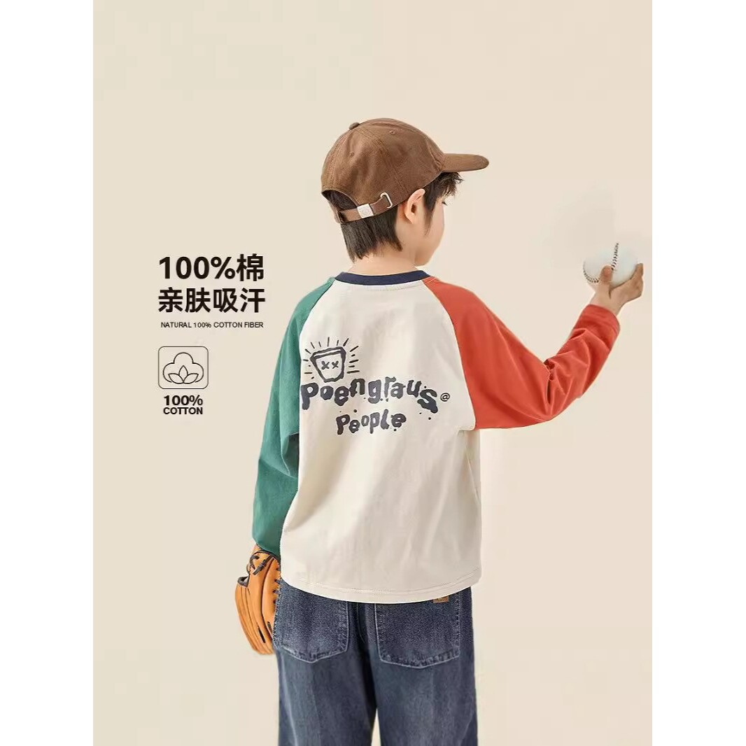 儿童纯棉T恤春秋季男童插肩长袖休闲中大童卫衣上衣100%棉