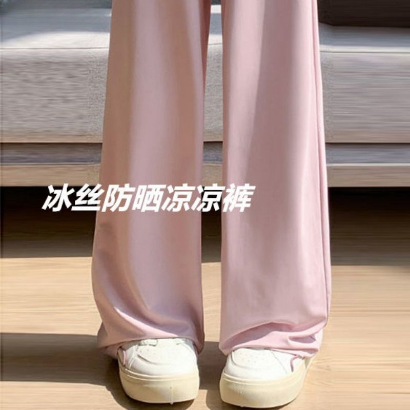 中大童冰丝阔腿裤女童夏季薄款高腰垂感宽松休闲直筒防晒裤子