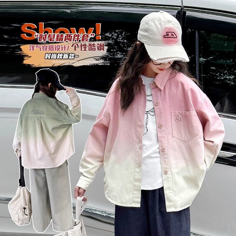 女童外套春秋2026新款大童时尚网红上衣女孩衬衫洋气儿童秋季长袖