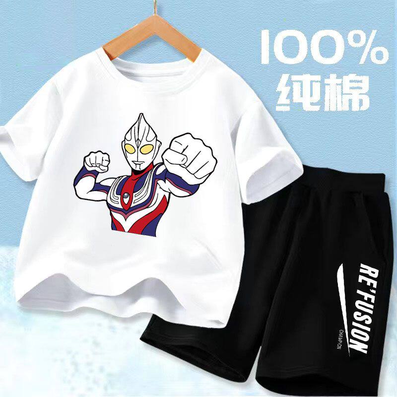 纯棉上衣薄款男童夏季套装夏装短袖短裤两件套儿童宝宝爆款衣服