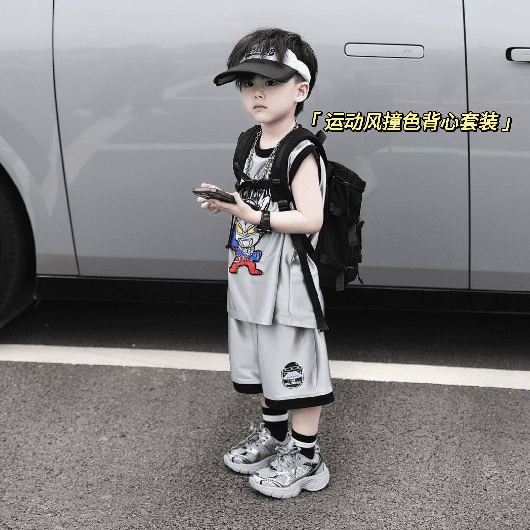 奥特曼衣服男童夏装套装24新款儿童速干运动背心短裤篮球服两件套