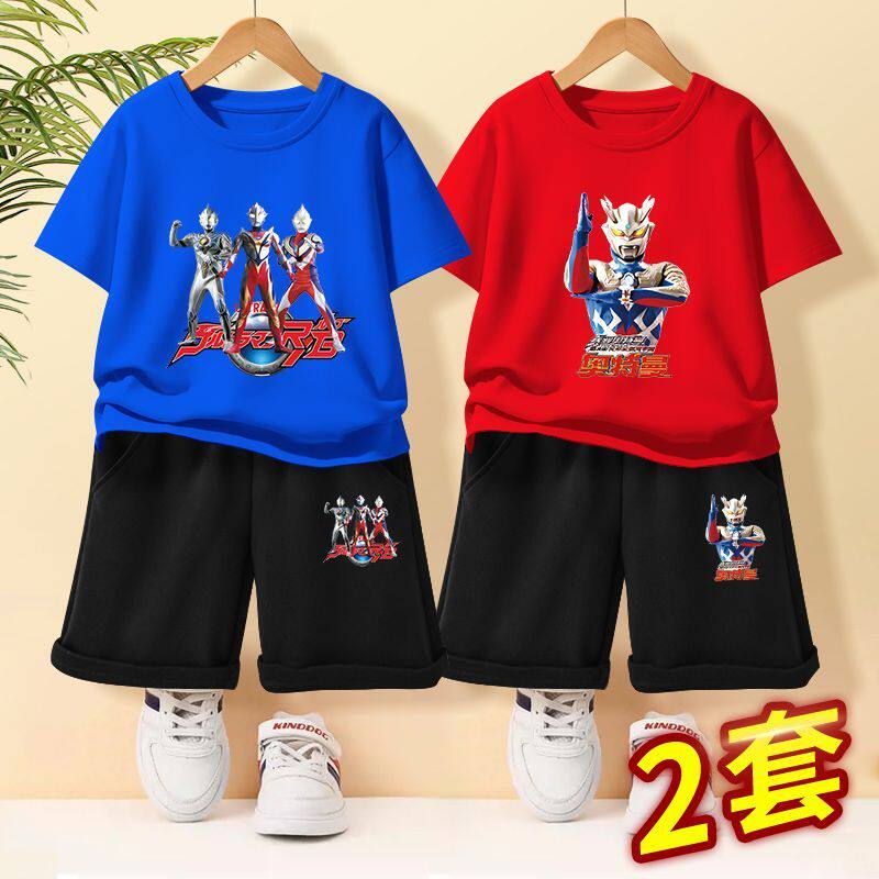 赛罗奥特曼衣服夏季t恤套装男童2026新款男孩纯棉短袖短裤两件套