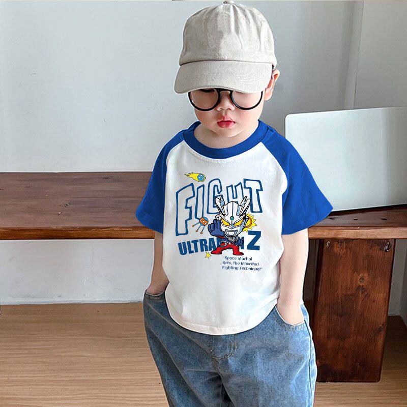儿童纯棉短袖t恤男童奥特曼撞色2024新款夏装中小童宝宝夏季半袖T