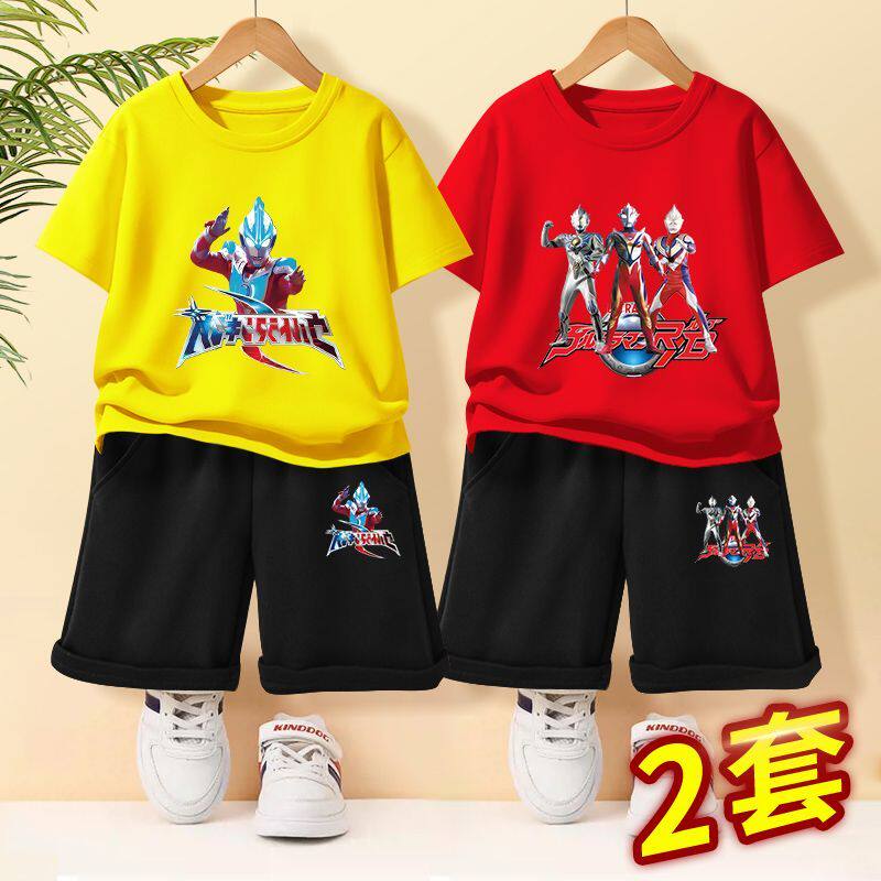 奥特曼男童套装短袖t恤纯棉夏季2026新款洋气儿童夏装短裤两件套