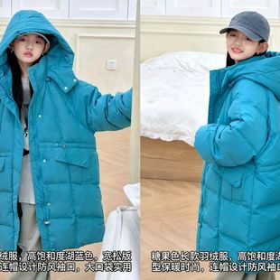 儿童羽绒服长款男童女童中大童羽绒服2025冬季羽绒服女大学生防寒