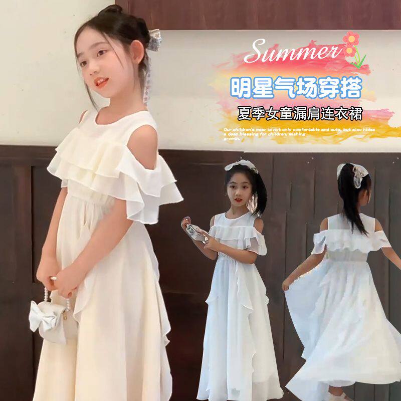 女童夏装连衣裙夏季2026新款女孩公主雪纺洋气儿童中大童雪纺裙子