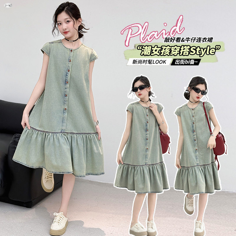 女童夏季牛仔裙2026新款中大童中长款连衣裙夏装时髦背心公主裙