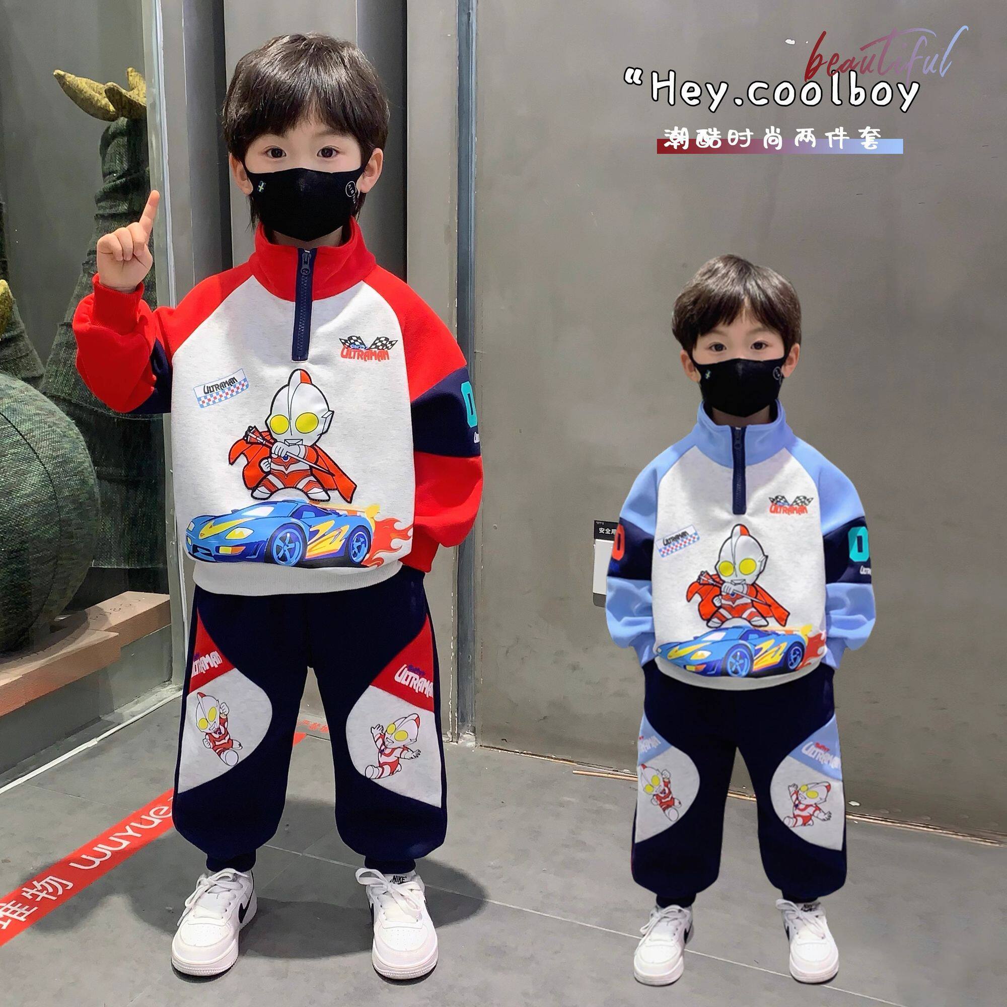奥特曼衣服男童春装卫衣套装2026新款儿童男孩帅气时髦春秋款痞帅
