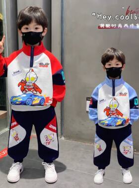 奥特曼衣服男童春装卫衣套装2026新款儿童男孩帅气时髦春秋款痞帅