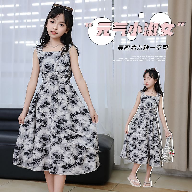 女童连衣裙夏季2026新款儿童雪纺裙子洋气吊带裙夏装小女孩沙滩裙
