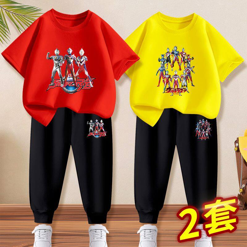赛罗奥特曼纯棉男童短袖套装中小童夏装2026新款短袖长裤男孩衣服