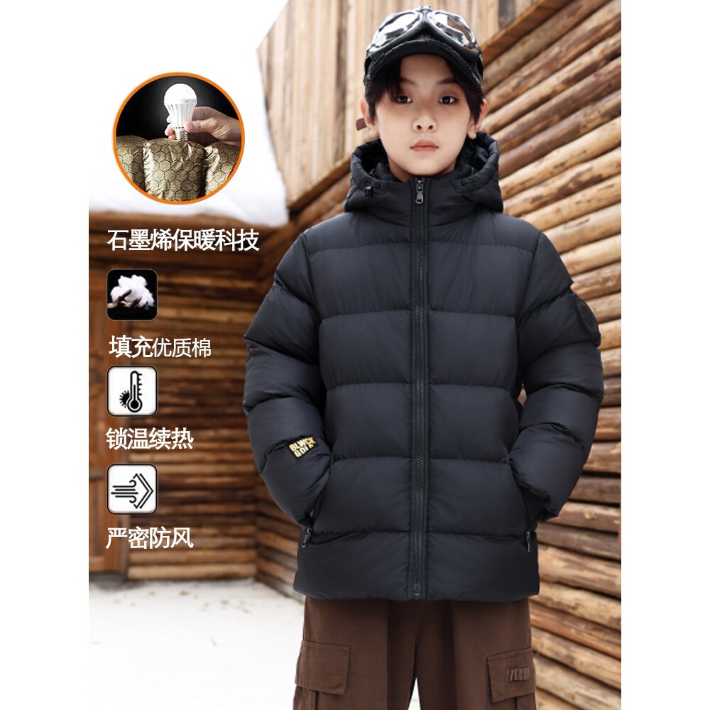 儿童羽绒棉服黑金短款外套中大童加厚保暖棉衣防水男孩冬装面包服