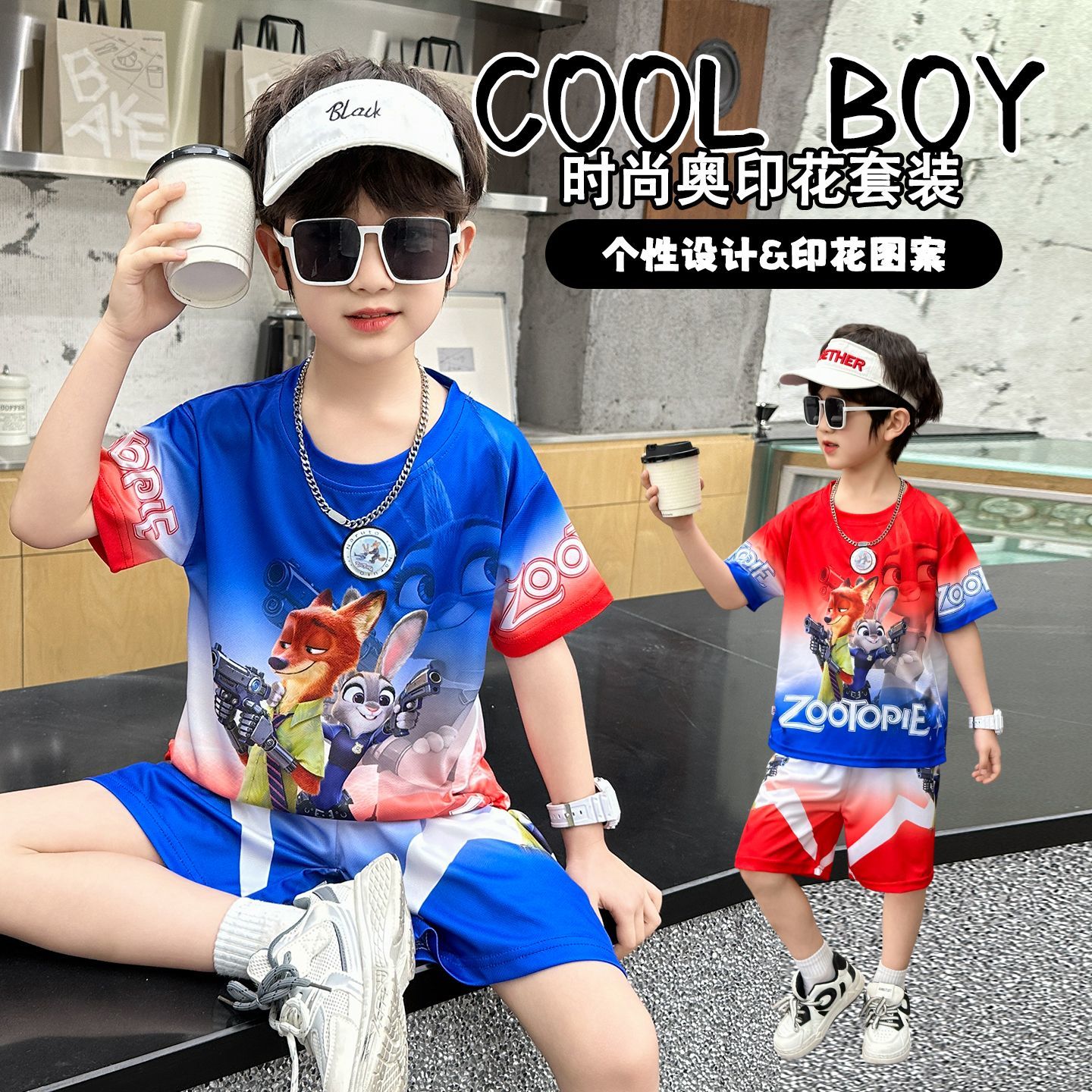 男童夏季套装2026新款儿童卡通夏装小孩短袖男孩薄款潮流洋气童装