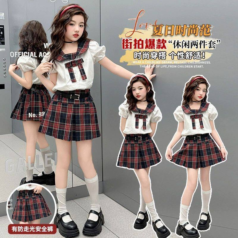 女童夏款学院风JK套装儿童时髦短袖衬衫格子裙两件套夏装洋气套裙