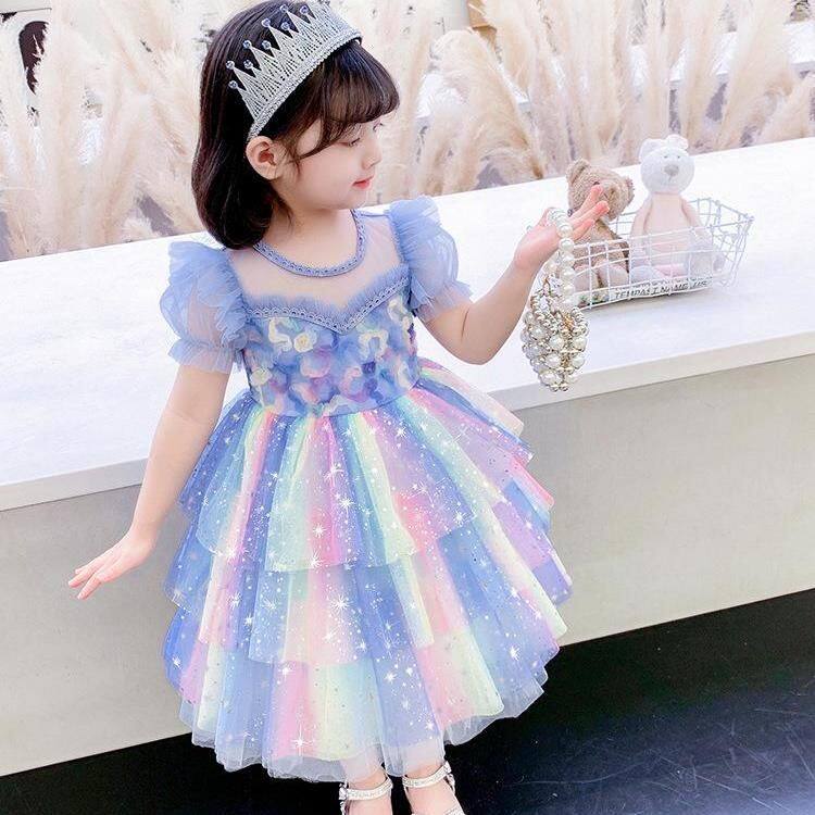 女童夏2026洋气连衣裙新款彩虹爱莎公主裙宝宝蓬蓬生日礼服表演裙