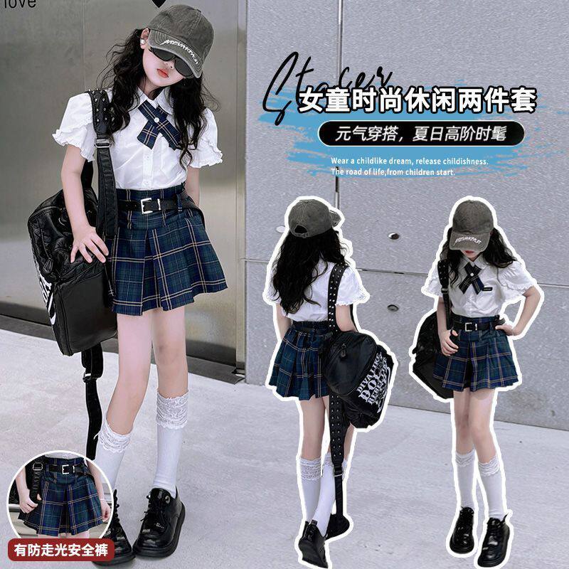 女童夏季短袖衬衫JK套装2026新款儿童格子短裙两件套女大童百褶裙