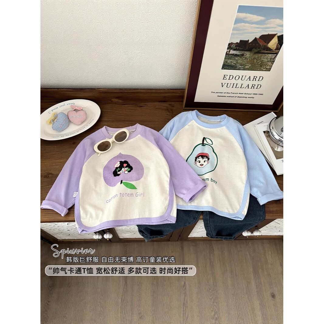 儿童长袖t恤秋季打底衫纯棉韩版婴儿新款男童上衣女童衣服童装