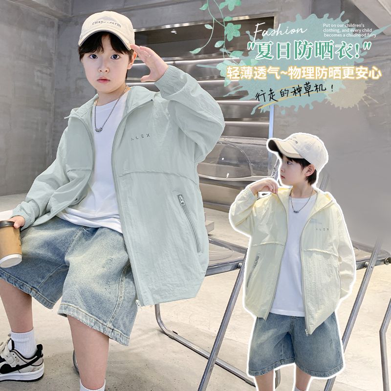 男童夏装防晒衣外套2026新款大童夏季薄款男孩冰丝儿童连帽防晒服
