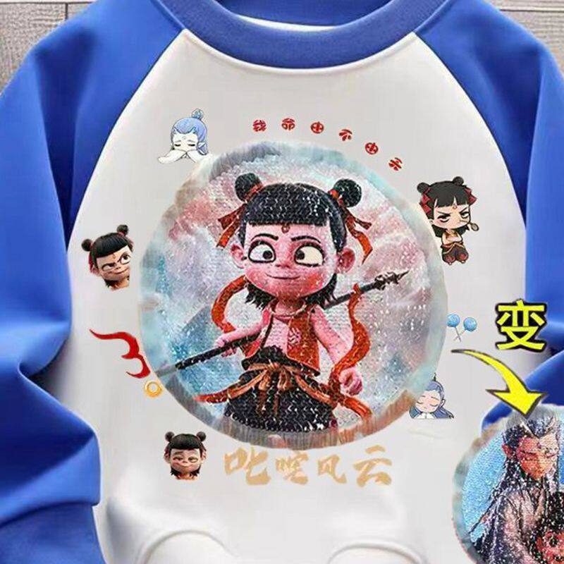 男童春秋卫衣哪吒闹海卡通新2026亮片变色儿童中大童衣服上衣童装