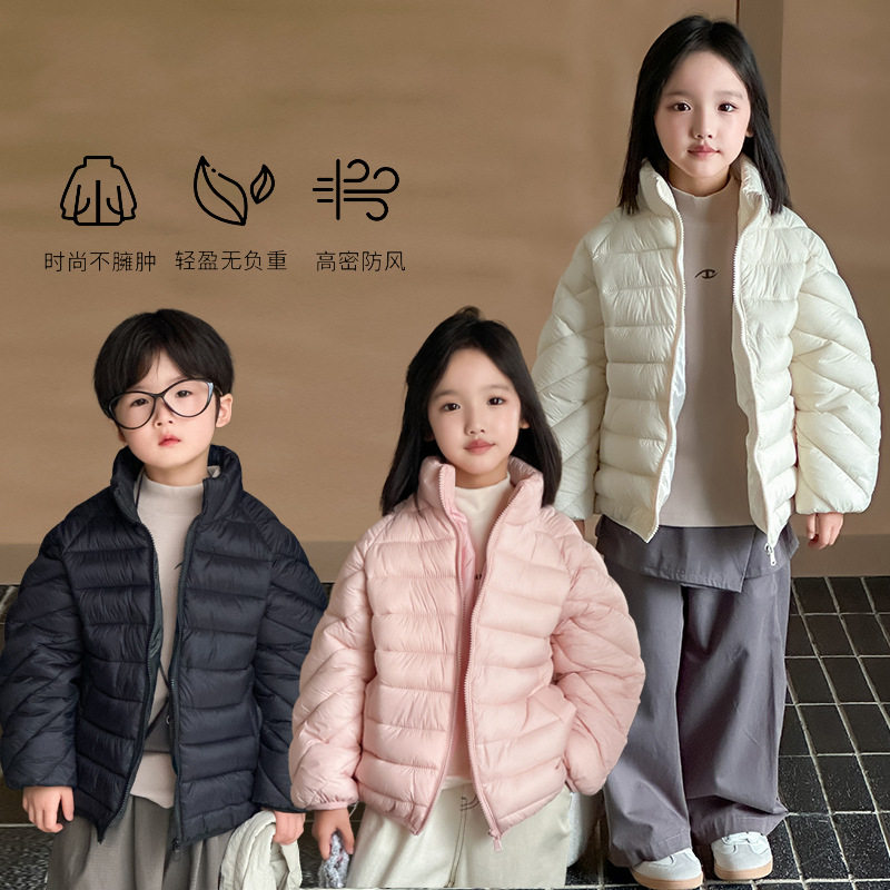 儿童冬季2026羽绒棉服短款男女童棉衣轻薄宝宝可爱内穿中小童外套