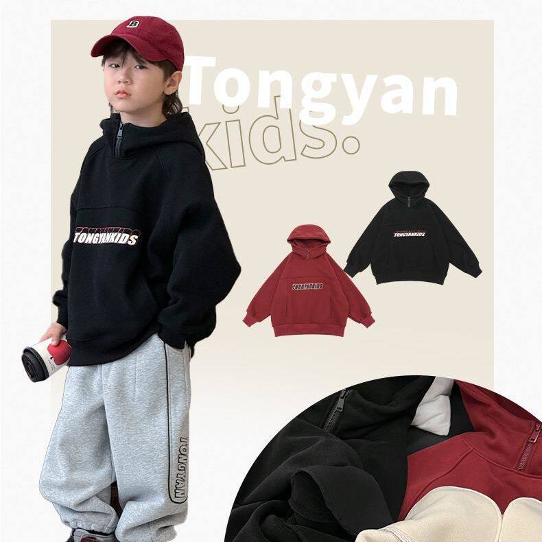 男童连帽卫衣加绒冬装秋冬新款2024儿童中大童上衣加厚男孩童装潮