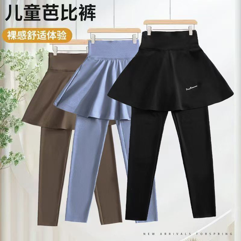 女童裙裤夏装2026新款儿童鲨鱼裤裙假两件休闲运动裤子春秋打底裤