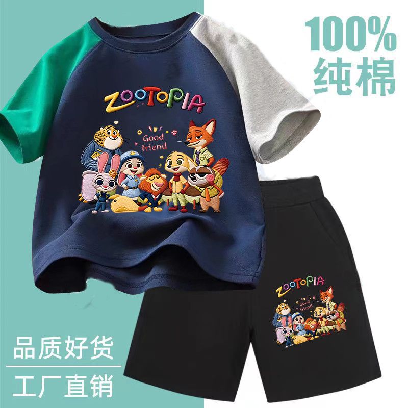 纯棉儿童短袖男女童可爱防刺绣印花撞色套装夏装疯狂动物城两件套