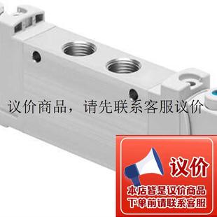 589功能正常 LK14 FESTO费斯托电磁阀VUVG G18 M52 1H2L