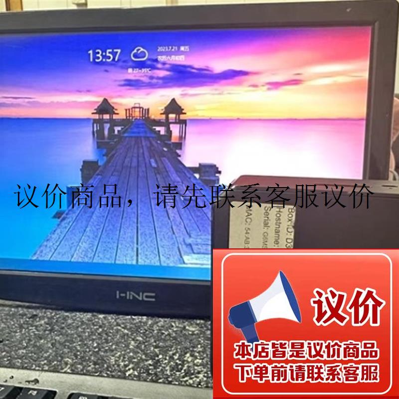 顶配华硕 chromebox cn62 nuc迷你小主机 CPU i7-5500u,功能正常