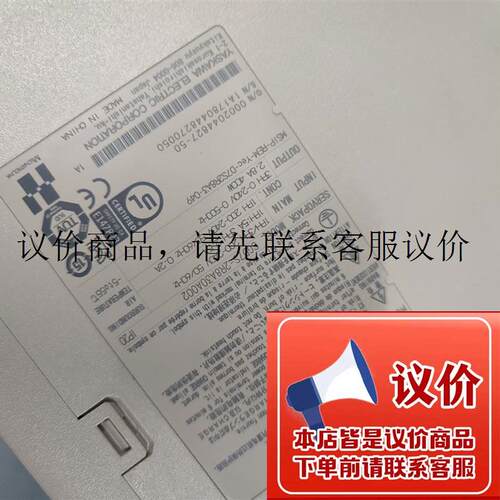 SGD7S-2R8A30A002 M3通信驱动器,功能包功能正常