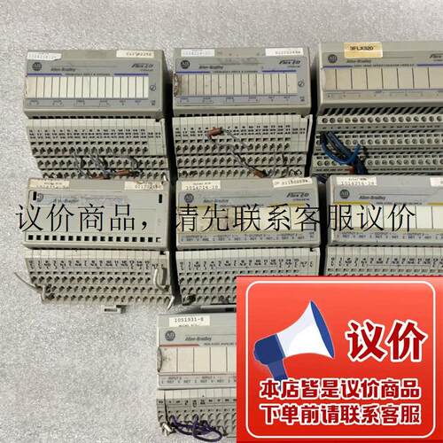 AB模块、1794-OF4I、1794-IJ2、17功能正常