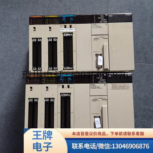 * C200HW-PA204 COM1-V1/COM04/C200HG-CPU43/CPU33-Z OM功能正常
