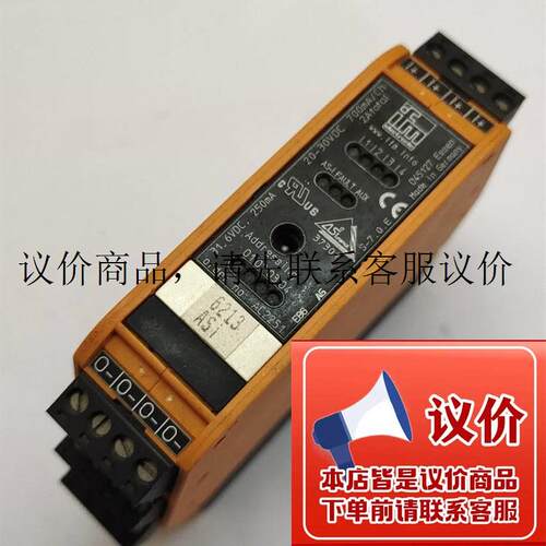 原装 易福门 ifm AC2251 总线 控制器 电脑板 放大器 电功能正常