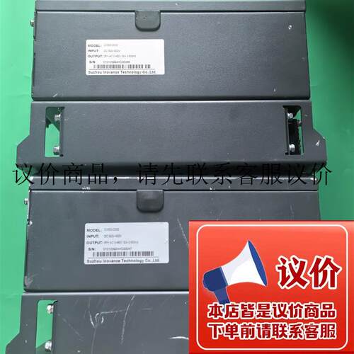 原装拆机汇川制动单元 CV500-D032现货2台功能正常