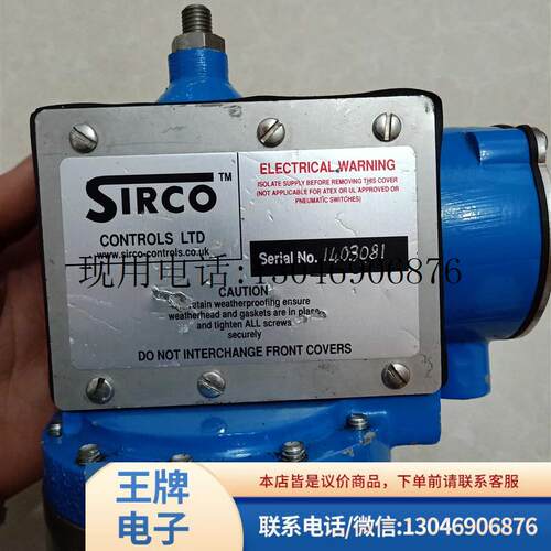 二手 原装拆机 SIRCO CONTROLS LTD X2-2001W-ST 1403081功能正常