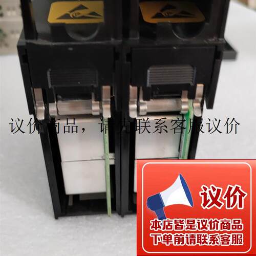 模块TC-PPD011拆机功能包好,实物图功能正常