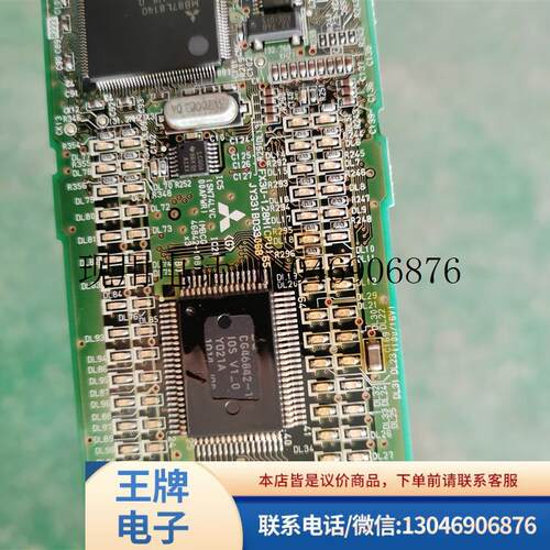 PLC控制器FX3U-128MT/ES-A主板FX3U-128M原装拆机实图 二功能正常
