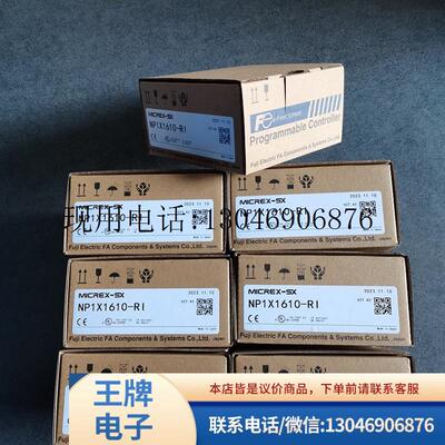 NP1X3206-A -W NP1Y16R-08 NP1Y64T09P1 NP1X0810  功能正常