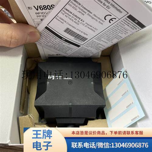 RFID读写器V680S-HMD64-ETN.V680S-HMD63-EIP.V680功能正常