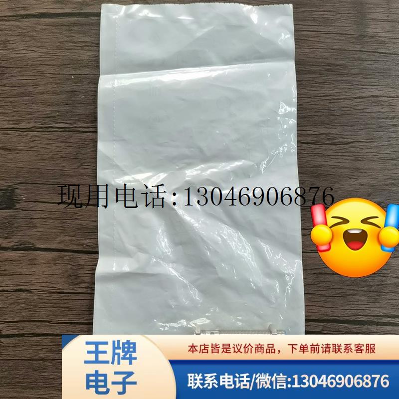 全新原装德国SICK西克IME12-04BPSZCOS 1040764接近传感功能正常