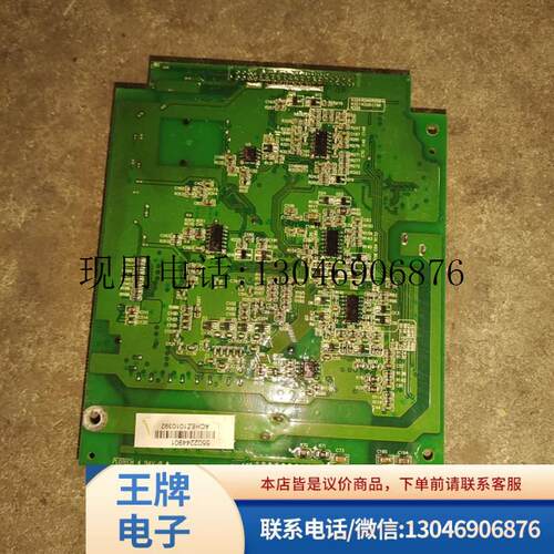 拆机台达变频器C2000主板CPU板功能包好功能正常