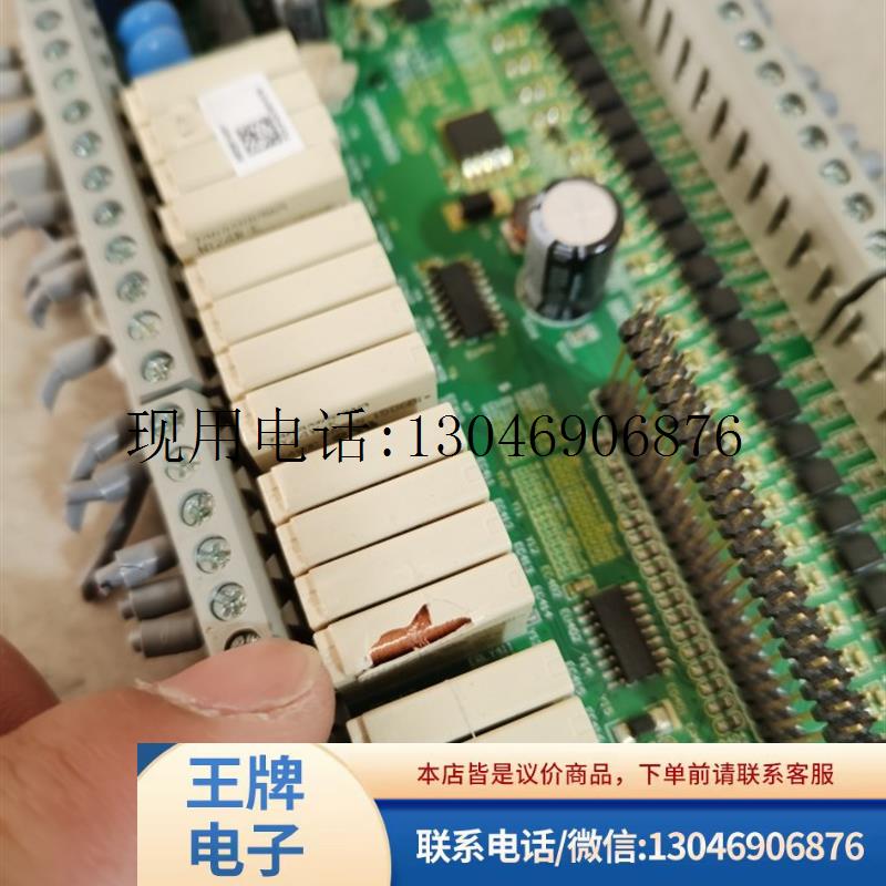 台达PLC模块DVP40EC00R3中板2945134001有挤压原装无修配功能正常图片