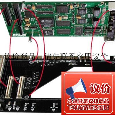 Dynamic Engineering PCI2PMC 加 MEI XMP-SynqNet Contr功能正常