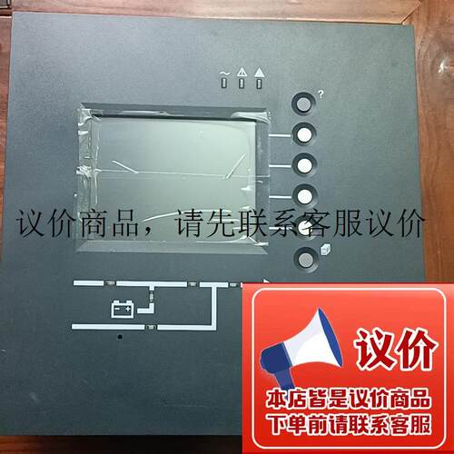 APC-MGE梅兰日兰UPS不间断电源控制面板,图片就功能正常