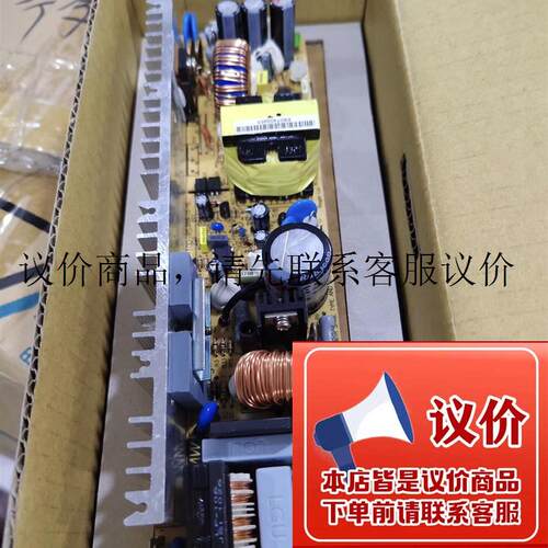台湾150W12V开关电源LPP-150-12基板内置电源功能正常