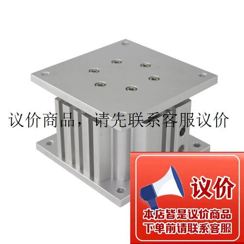 导台式气缸MGF63-20-30-50-75-100-M9BW功能正常