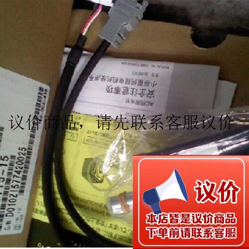 YASKAWA全新SGMPH-08AAA21质保一年当天发货包邮欢迎询价功能正常