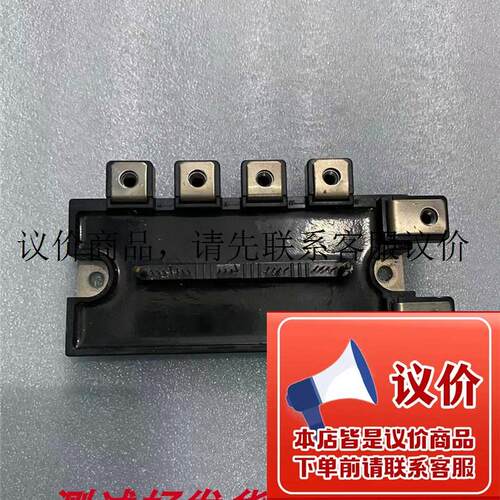 PM75RLA120 PM50RLA120 PM25RL1A120 PM75RLA060原装进口功能正常