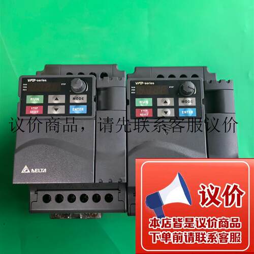 台达变频器3.7KW,VFD037E43A-M,功能正常